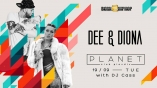 Planet club-Dee and Diona