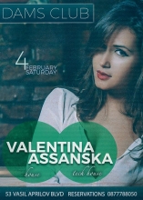 DAMS club-House Night with Valentina Assanska 