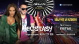 Megami club-Ecstasy с Мария и Илиян