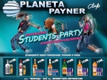 Planeta Payner club - Студентско парти