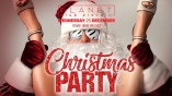 Planet club-Christmas Party with DJ BOWAX
