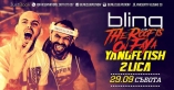 Bling club-Yangfetish feat 2 LICA 