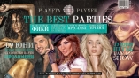 Planeta Payner club-Съботен купон