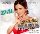 Spirit club-Мария live
