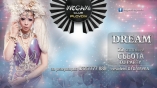 Megami club-Dream DJ Party