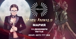 Megami club-Dark Animals 