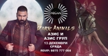 Megami club-Dark Animals