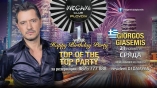 Megami club-1 Year Birthday Celebration with Giorgos Giasemis