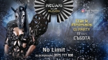 Megami club-No Limit show  DJ party