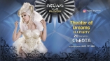 Megami club-Theater of Dreams - DJ party