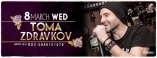Piano bar Sinatra-8 March with Toma Zdravkov