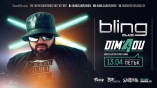 BLING club-Dim4ou