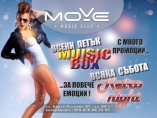 Move club-Music Box