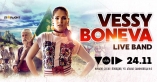 Void-Vessy Boneva album promo