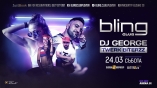 Bling club- DJ George  Twerk BiterzZ 