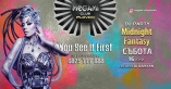 Megami club-You see it first DJ Party