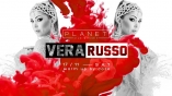 Planet club-Vera Russo live at Planet club Plovdiv