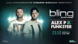 Bling club-ALEX P and Funkster 