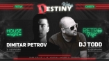 Destiny Coffe Bar -Dance with Destiny