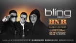 BLING Club - BNR /Бандата на Ръба/