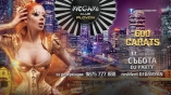 Megami club-600 Carats DJ Party