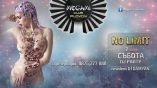 Megami club-No Limit DJ Party