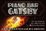 Piano bar Gatsby- Live party night