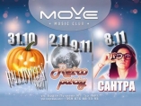 MOVE club -Halloween party