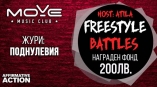 MOVE club-Freestyle Battles