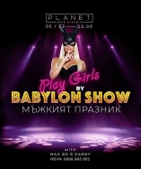 Planet club-PlayGirls By Babylon Show
