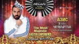 Megami club-The Most Majestic Easter Experience 