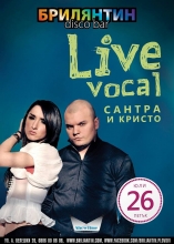 Брилянтин-Live vocal night