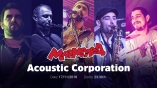 Мармалад-Acoustic Corporation