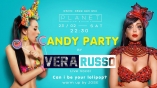 Planet club-Candy Shop Party 