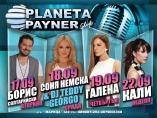 Planeta Payner club-Хората на Слави