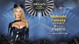 Megami club-Midnight Fantasy - DJ party