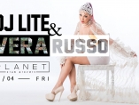 Planet club-Summer Start with Vera Russo