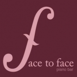 Piano bar Face to Face-Откриване