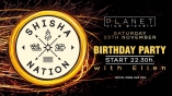 Planet club-ShishaNation 7th BIRTHDAY PARTY