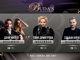 Budas Piano bar-Тони Димитрова Live