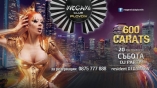 Мegami club-600 Carats DJ Party
