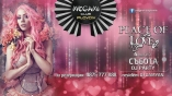 Megami club-Place For Love DJ Party