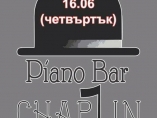 Пиано бар Chaplin с официално откриване