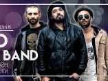 Di4o and The Band за 8-ми декември в Пловдив