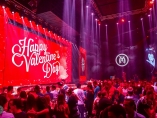 Megami Club Plovdiv с романтични партита в седмицата на Любовта 