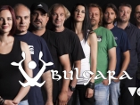 Група Булгара пристига в Club VOID в Пловдив за концерт