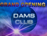 Dams club oтново отваря - събота с нова локация в Тракия
