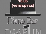 Пиано бар Chaplin