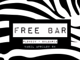 Free Bar