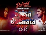 Delight club- Salsa vs Bachata